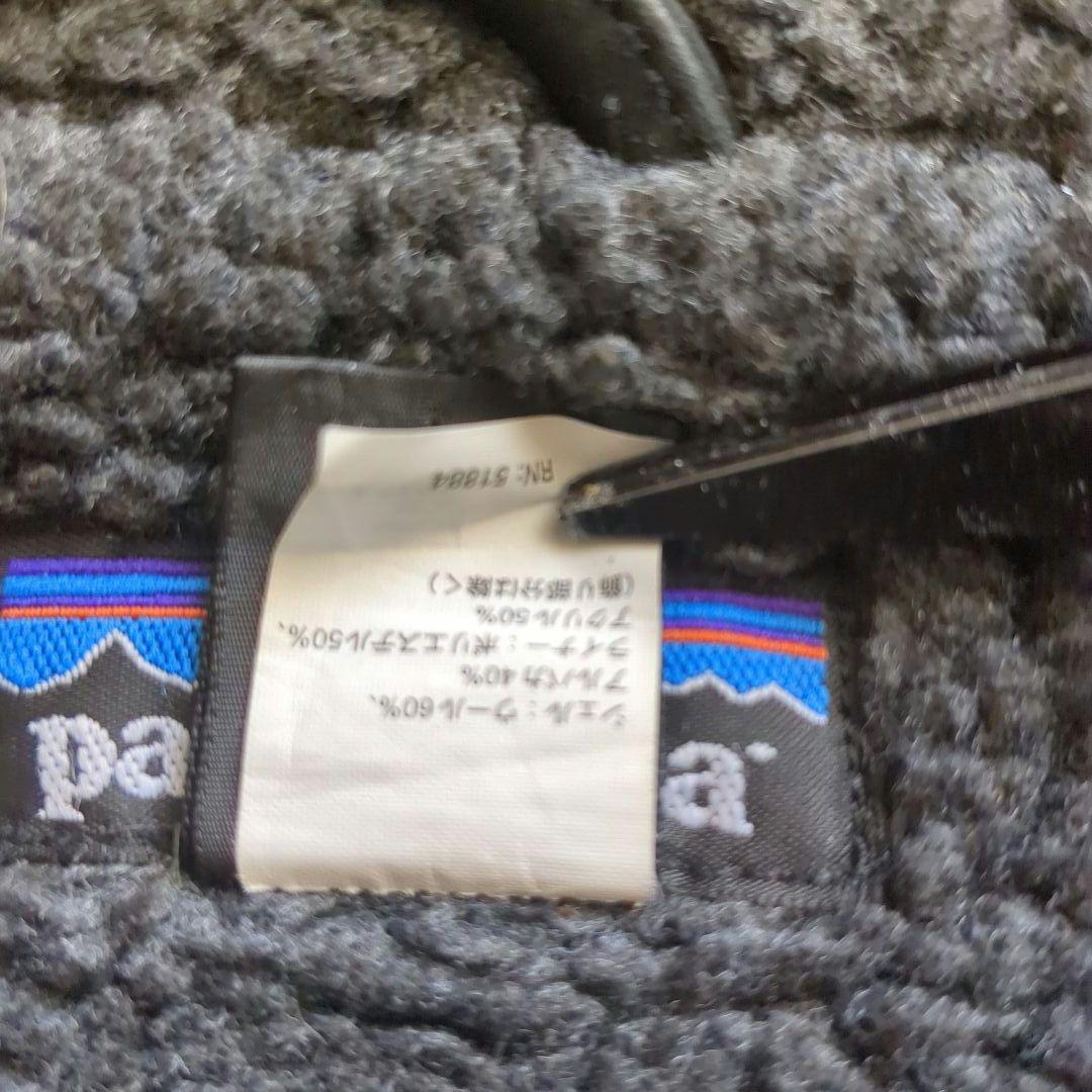 パタゴニア 99年 トルコ製 オンブレ アルパカ ウールコート　Ｌ