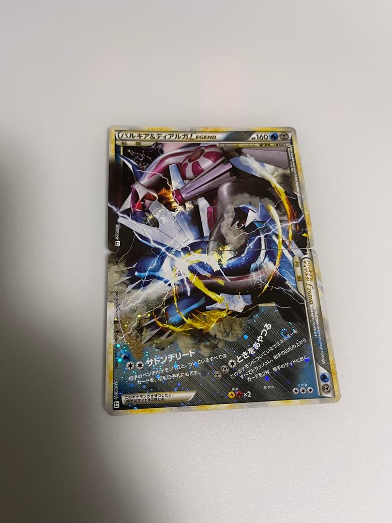 ら*️様 【希少】パルキア&ディアルガ　legend　頂上大激突