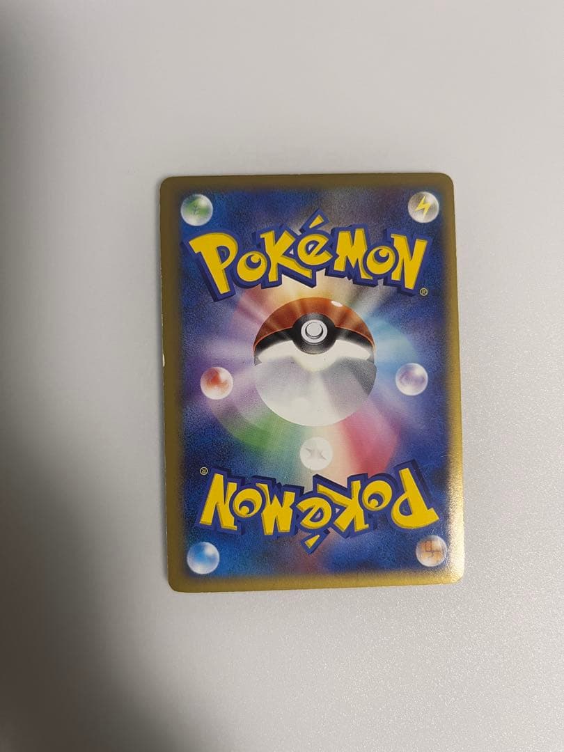 ら*️様 【希少】パルキア&ディアルガ　legend　頂上大激突