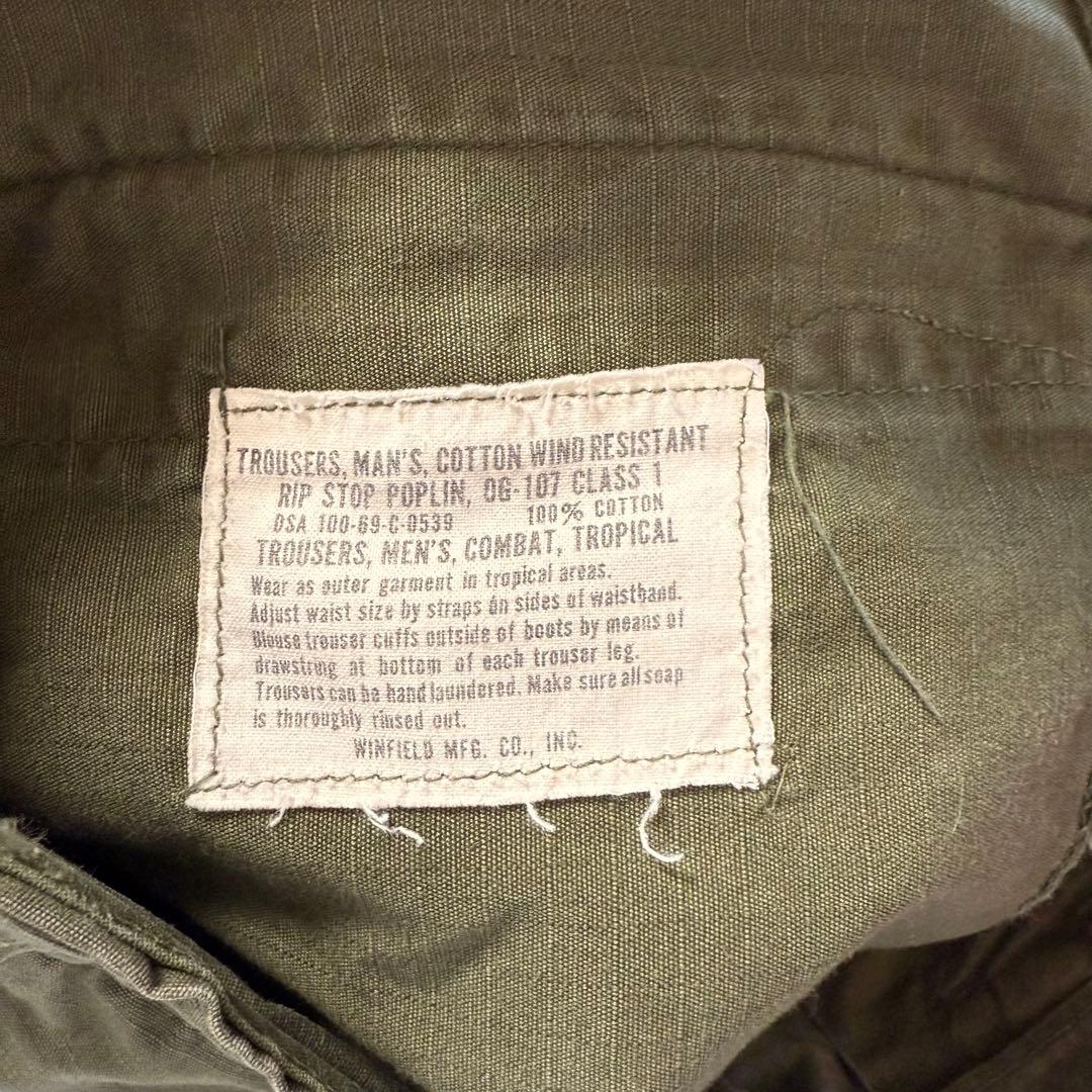 良サイズ1969年製 カーゴパンツ US ARMY ジャングルファティーグパンツ