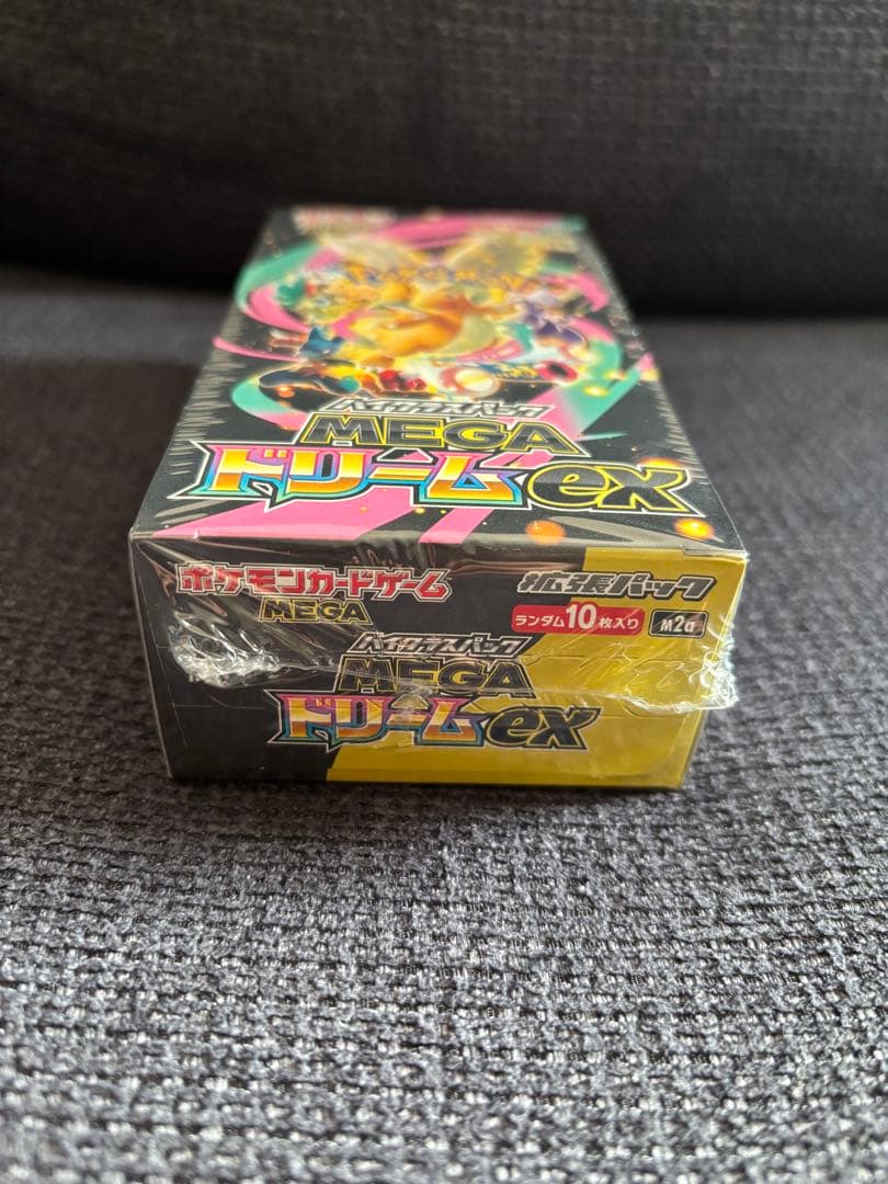 MEGAドリームex シュリンク付き 1box新品未開封