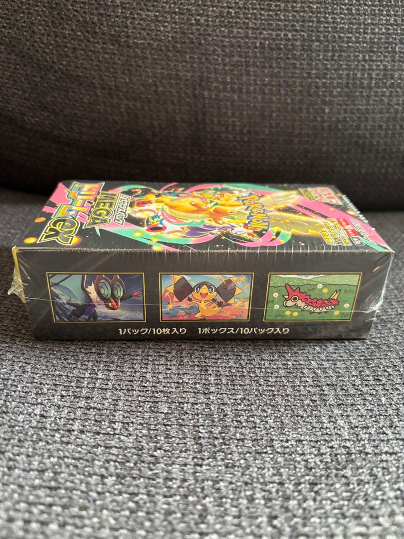 MEGAドリームex シュリンク付き 1box新品未開封