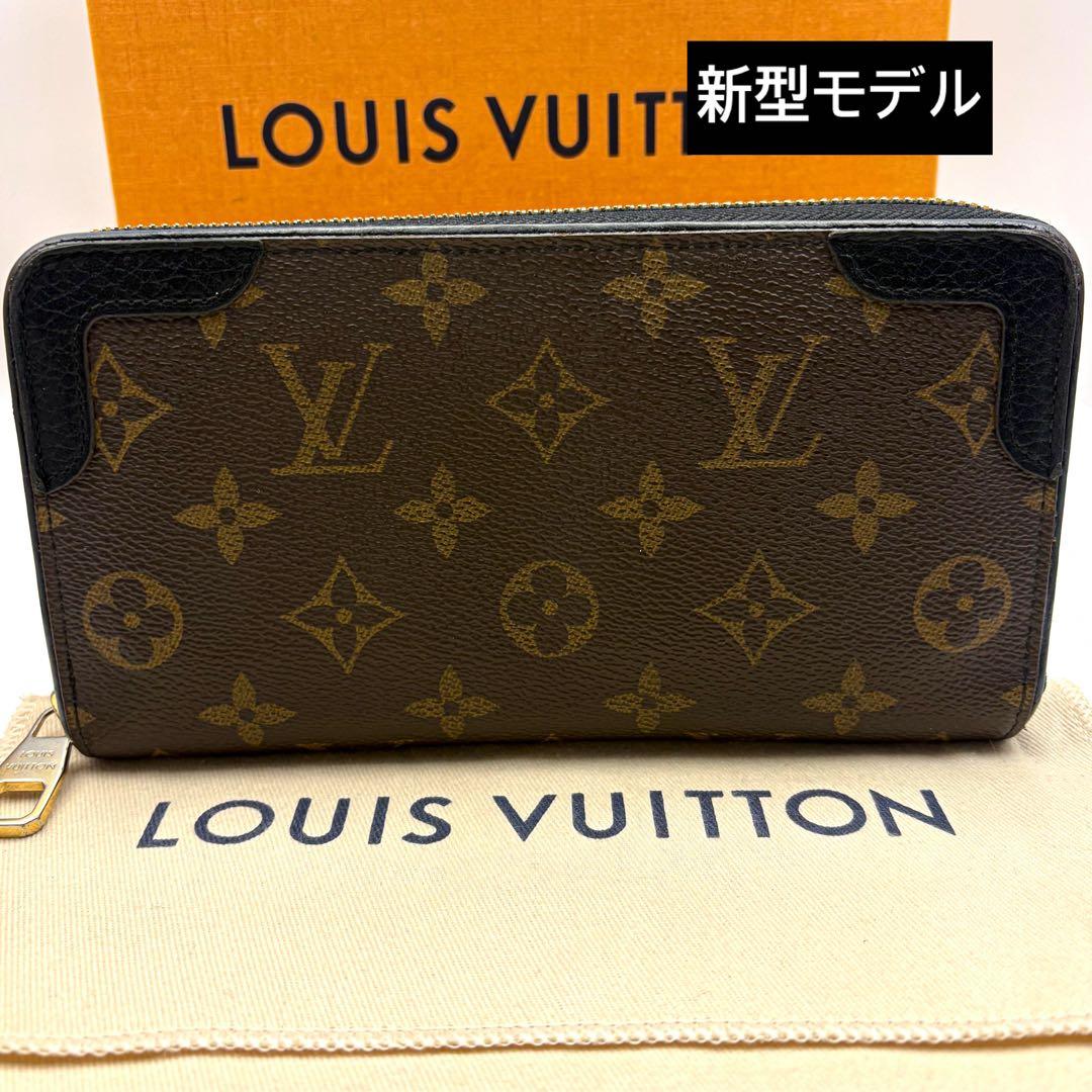 【新型】ルイヴィトン モノグラム ジッピーウォレット レティーロ ブラック
