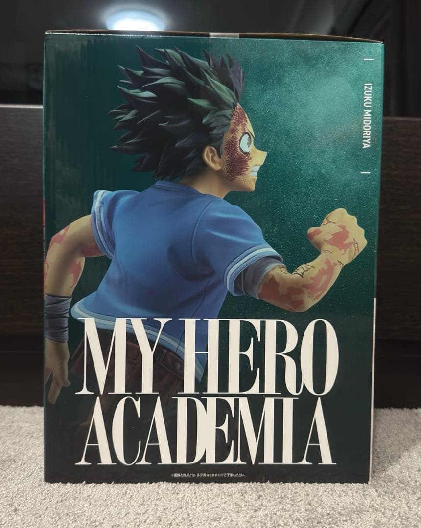 【Coco様分】一番くじ 僕のヒーローアカデミア 紡がれる想い　C賞 緑谷出久