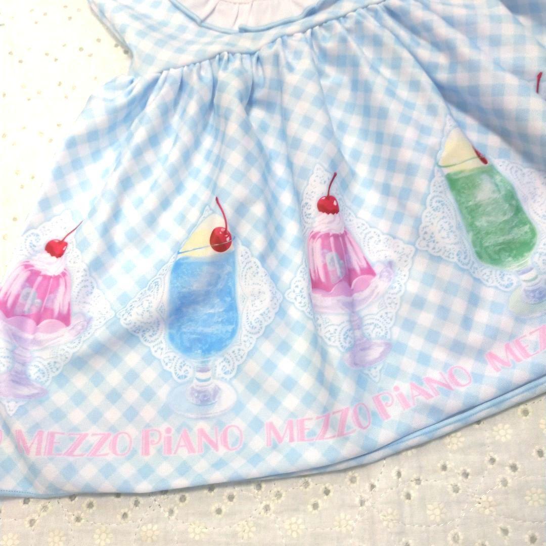 【新品タグ付未使用】メゾピアノセパレート水着 110cm