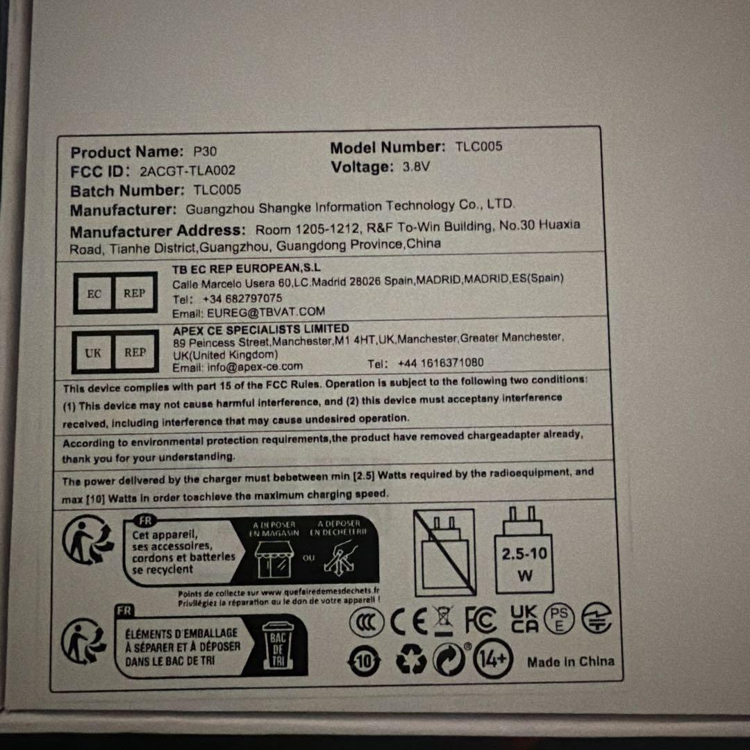 TECLAST tPad 青色 本体