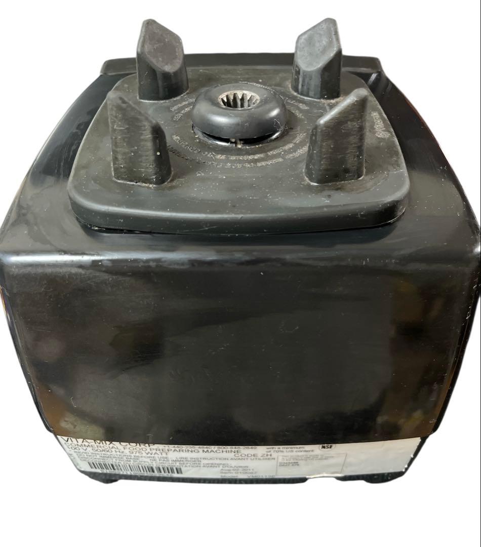 バイタミックス ブレンダー ジューサー ミキサー フードプロセッサー 業務用