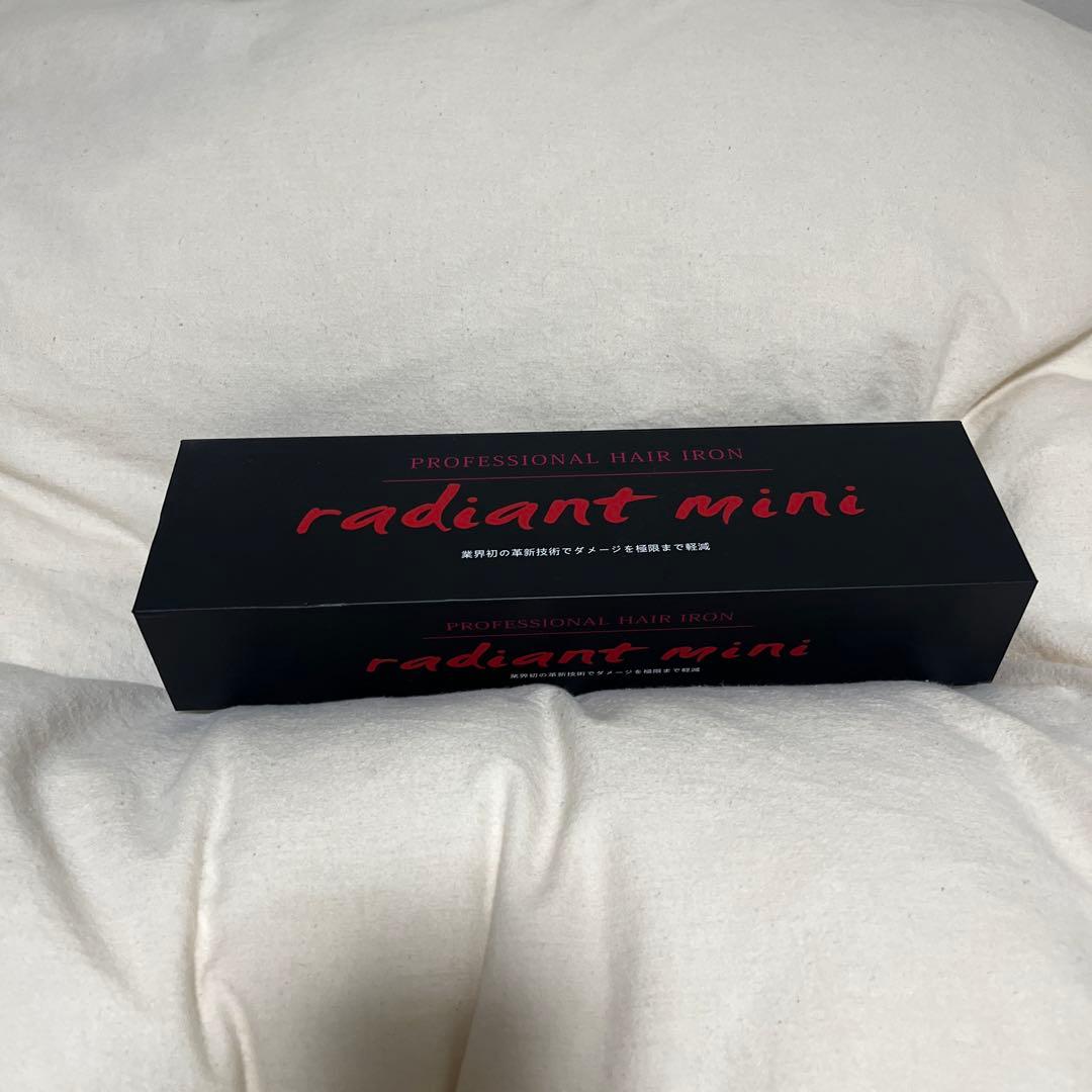 ラディアント シルクプロヘアアイロン
