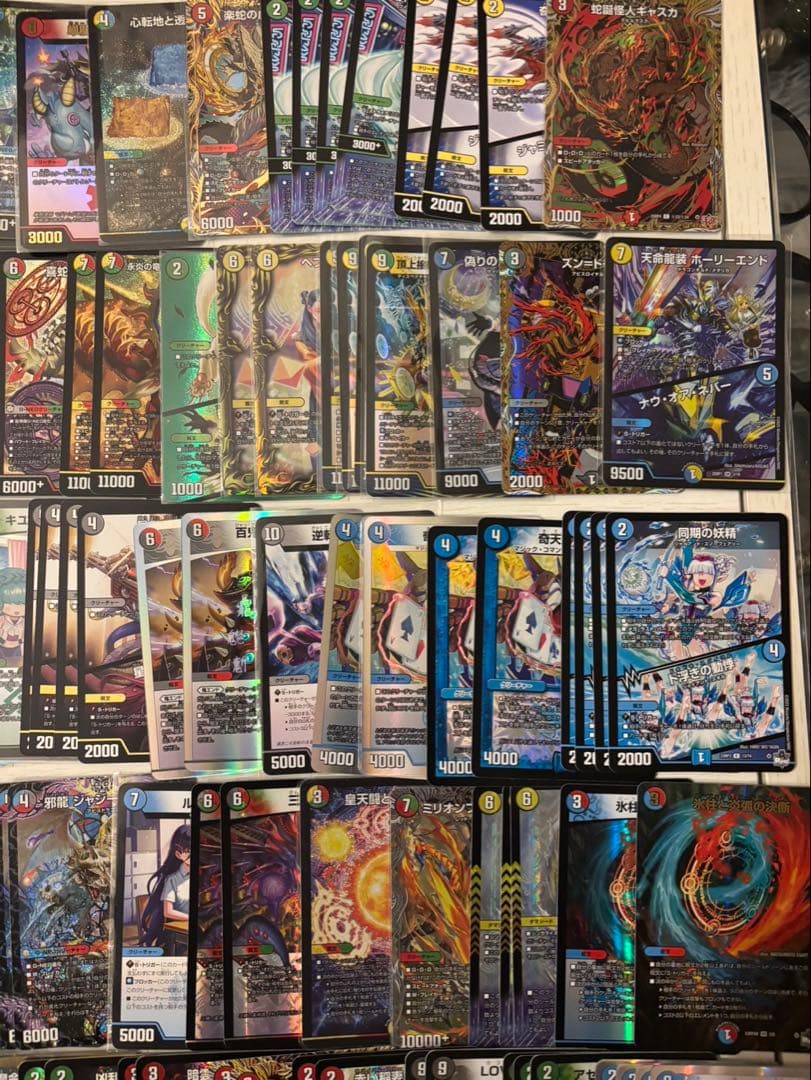 デュエマ　まとめ売り　合計100枚以上