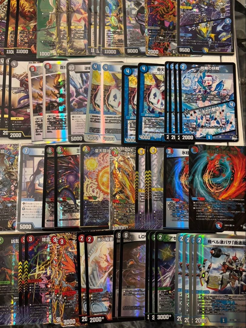 デュエマ　まとめ売り　合計100枚以上
