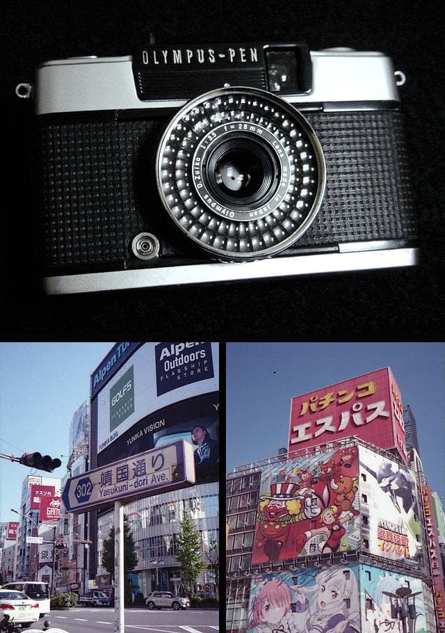 5771829撮影可 オリンパス ペン EE-3 olympus pen ee3