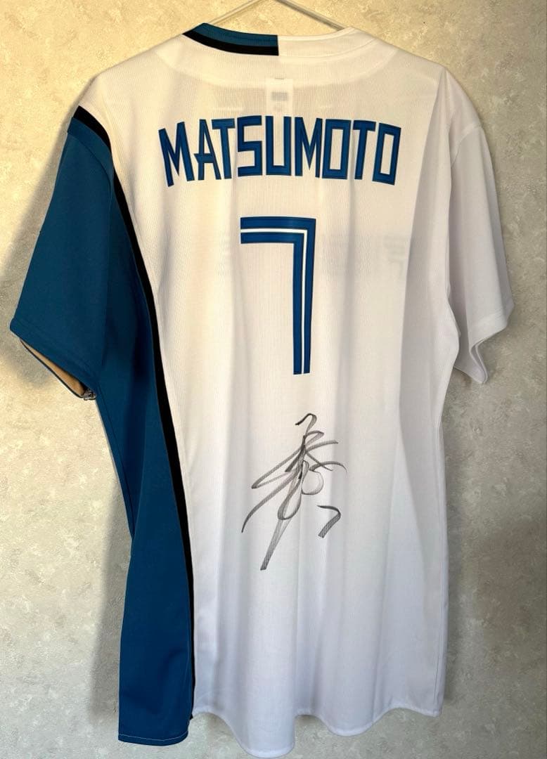 直筆サイン入り　ファイターズ　松本 剛 ♯7 ホームユニフォーム Lサイズ