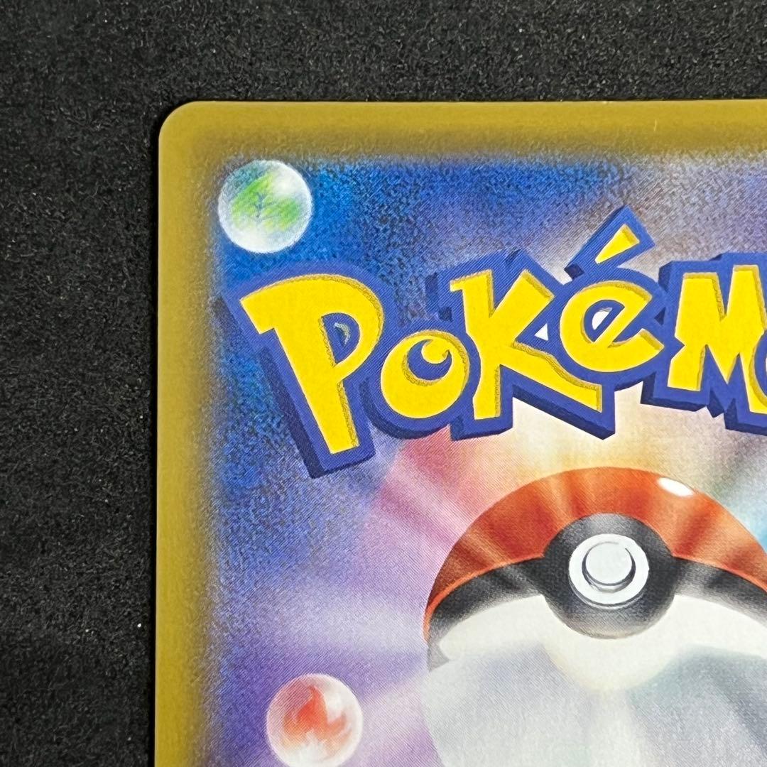 エーフィV SR S6a イーブイヒーローズ 081/069