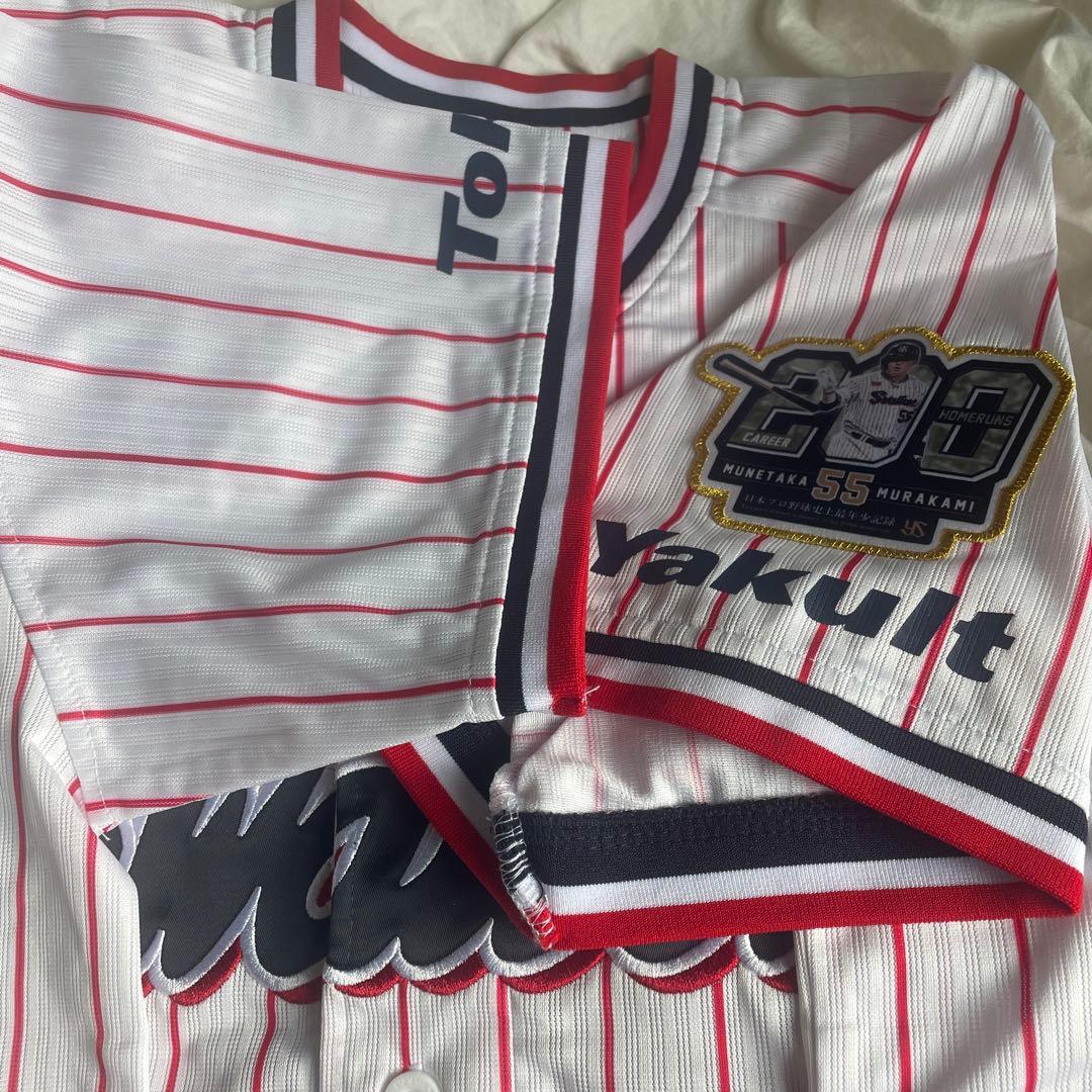 らぎょー。出品です！！新品 村上宗隆 史上最年少200号本塁打記念正規品