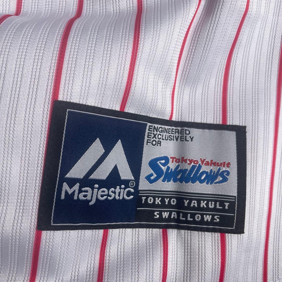 らぎょー。出品です！！新品 村上宗隆 史上最年少200号本塁打記念正規品