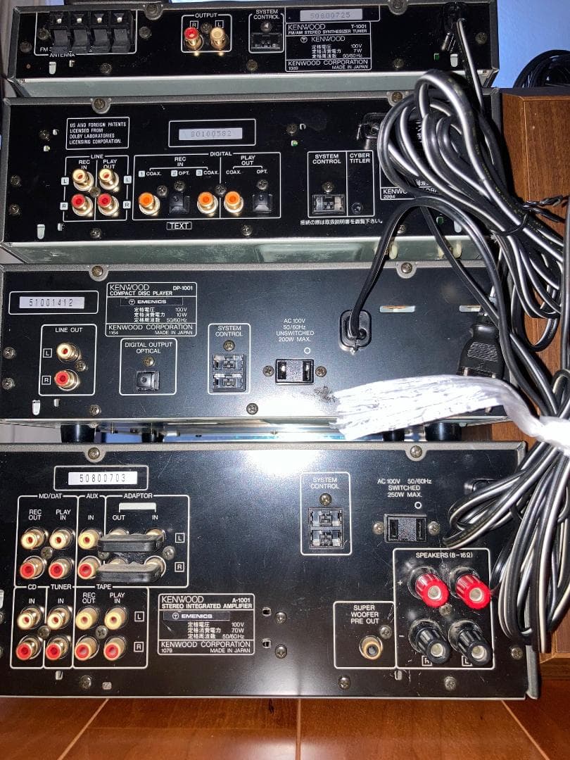 KENWOOD K's システムコンポ A-1001 引取限定（横浜市青葉区）