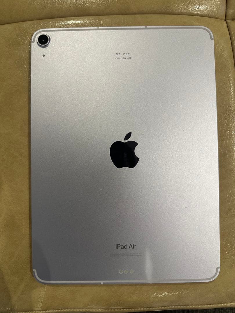 iPad Air6 パープル 森下こうき刻印　ジャンク