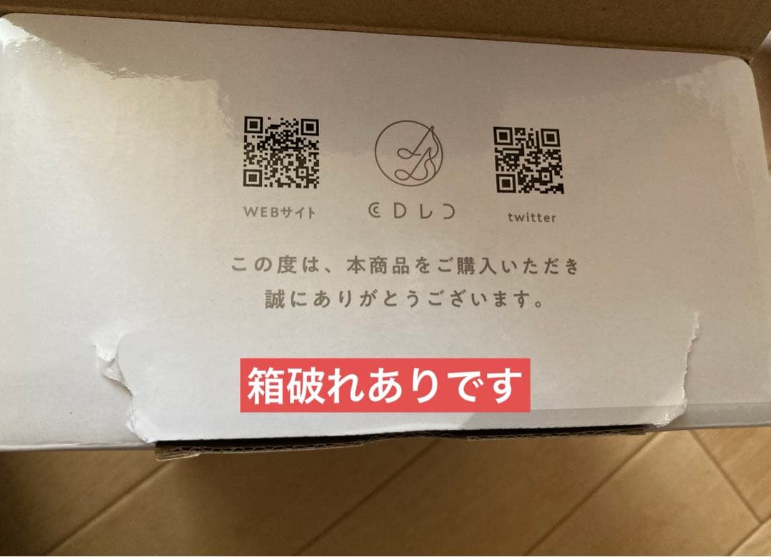 スマートフォン用CDレコ 1 • O DATA CDRI-LU24IXA