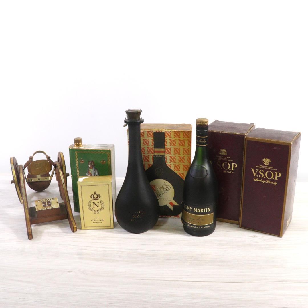 ◆未開栓7本まとめ カミュ ブック シャボー ブランデー