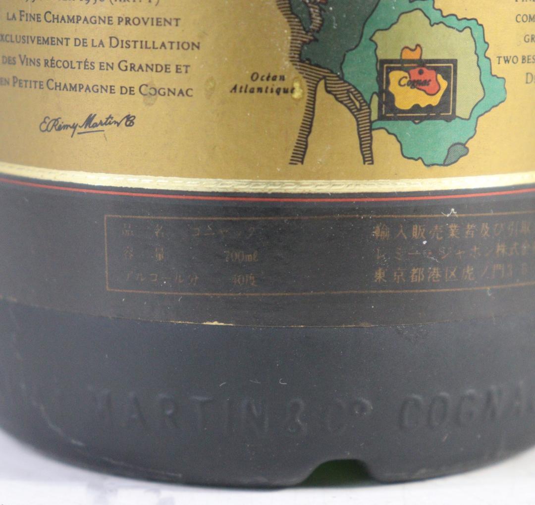 ◆未開栓7本まとめ カミュ ブック シャボー ブランデー