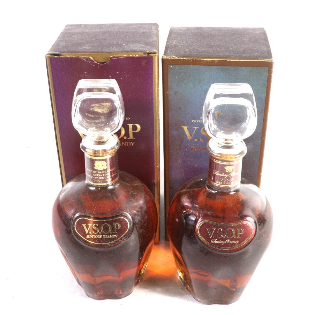 ◆未開栓7本まとめ カミュ ブック シャボー ブランデー