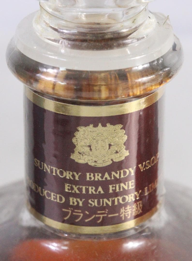 ◆未開栓7本まとめ カミュ ブック シャボー ブランデー