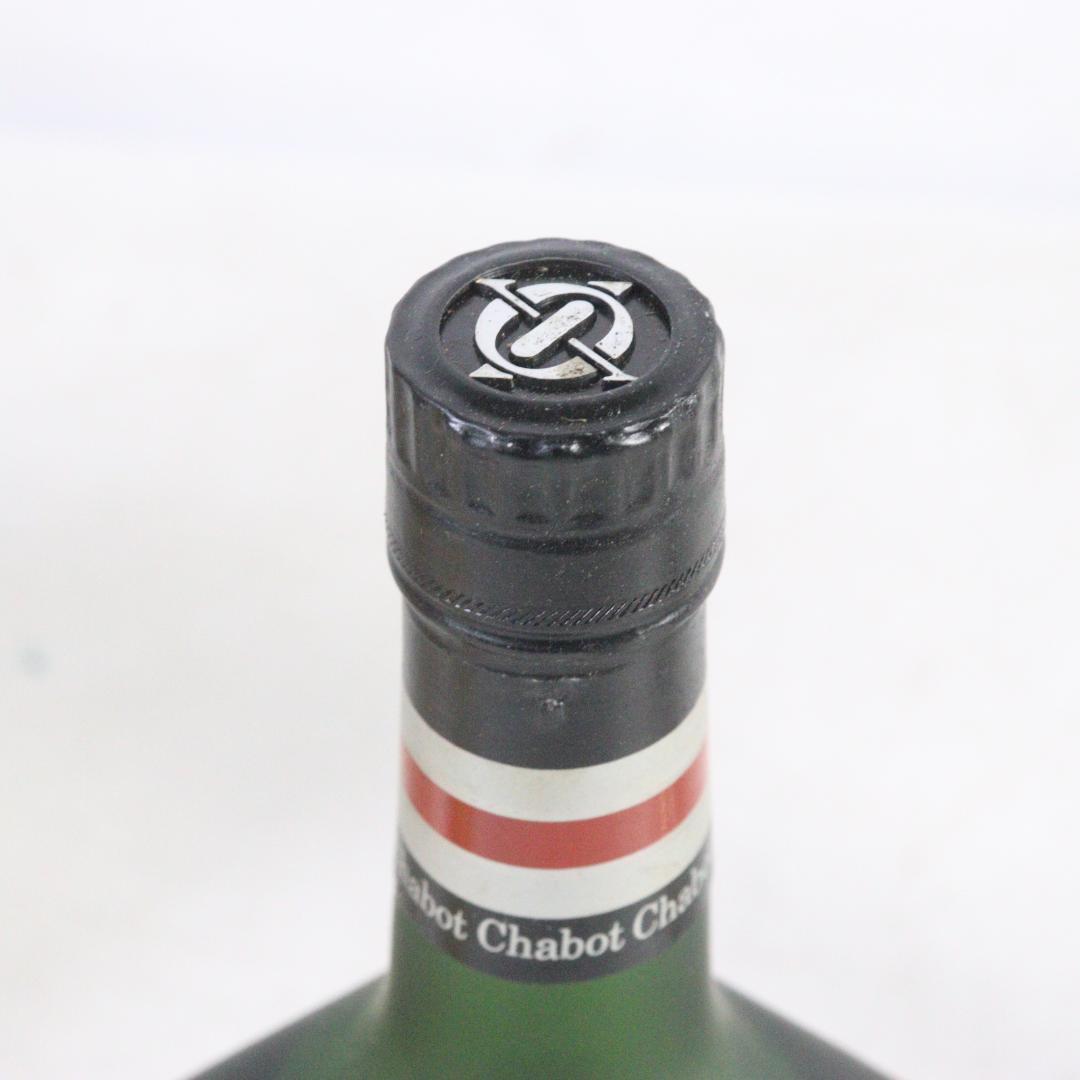 ◆未開栓7本まとめ カミュ ブック シャボー ブランデー