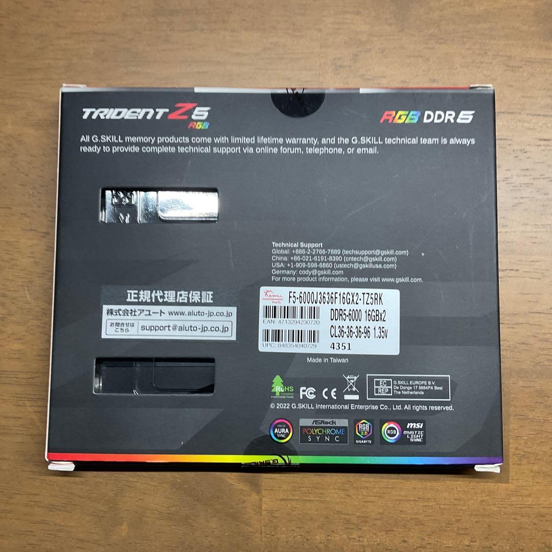 メモリー G.SKILL TRIDENT Z5 RGB 16GB DDR5