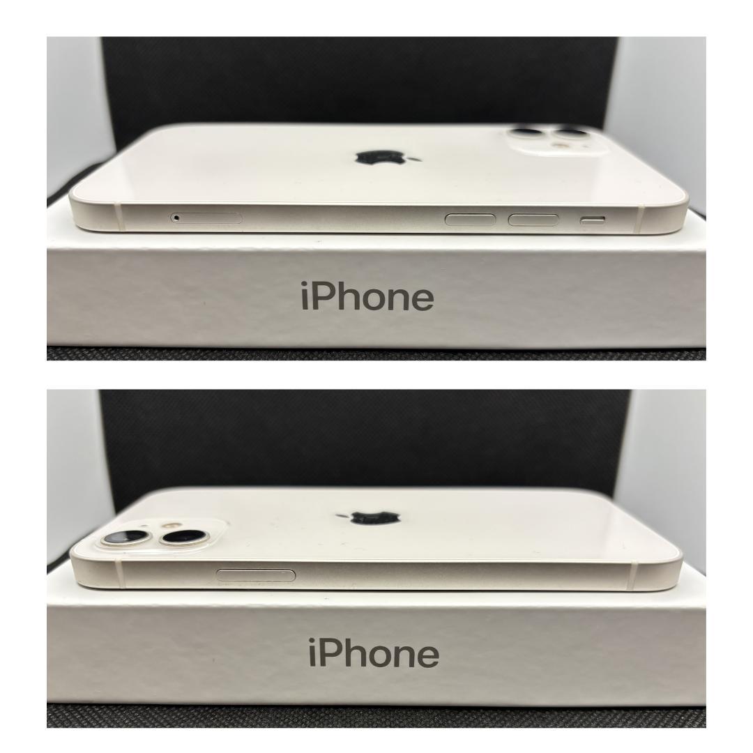 【美品】iPhone 12 ホワイト 128GB SIMフリー 新品バッテリー