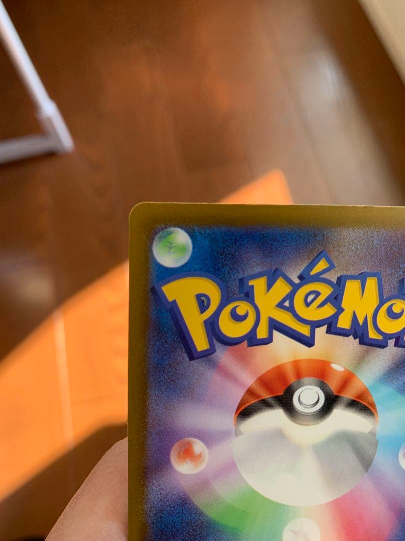 メガゲンガーex MA 中国版エラーカード 超级耿鬼ex 印字 美品