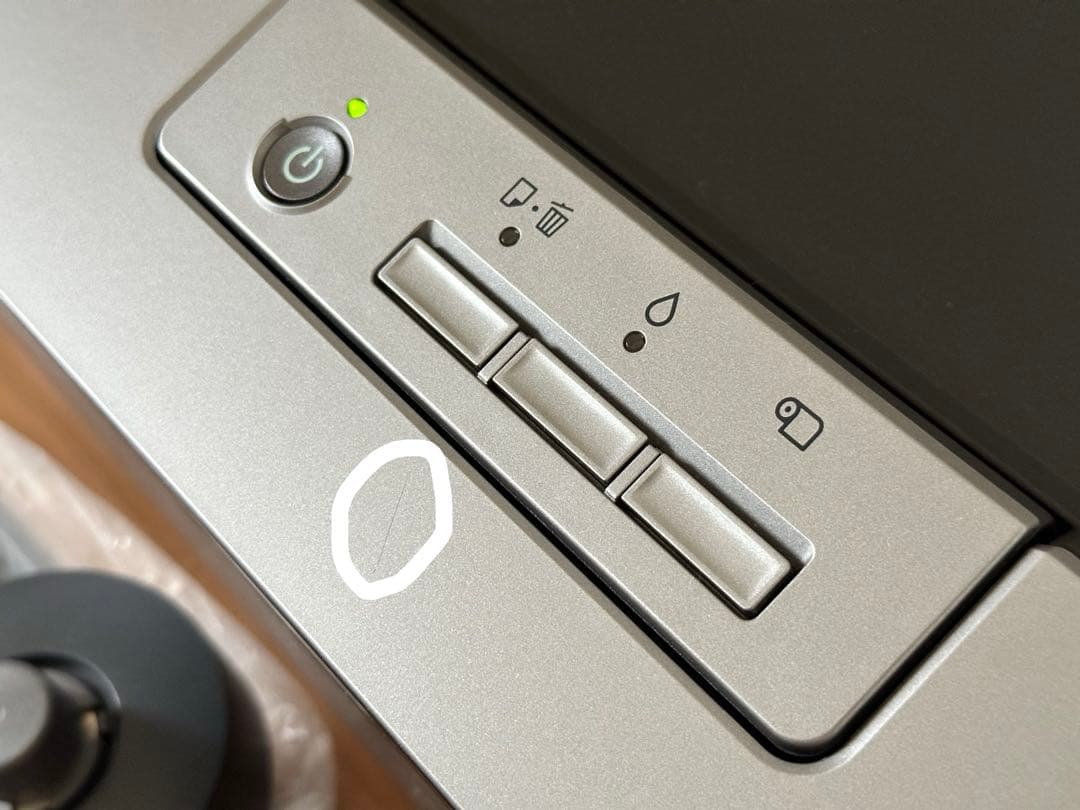 動作品 付属品完備 EPSON PX-G5300 インクジェットA3ノビ 顔料