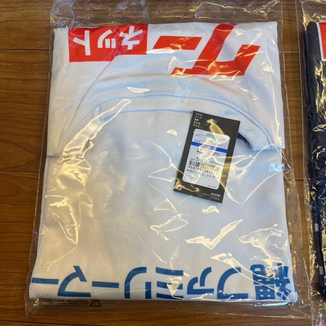 琉球ゴールデンキングスユニ2025-2026 14岸本45クーリー　ドリンク券付