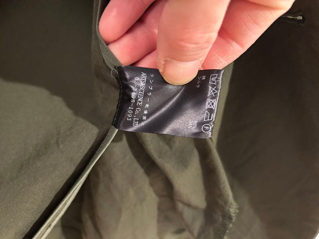 ARTS＆SCIENCE アーツアンドサイエンス　3ボタン　テーラードジャケット