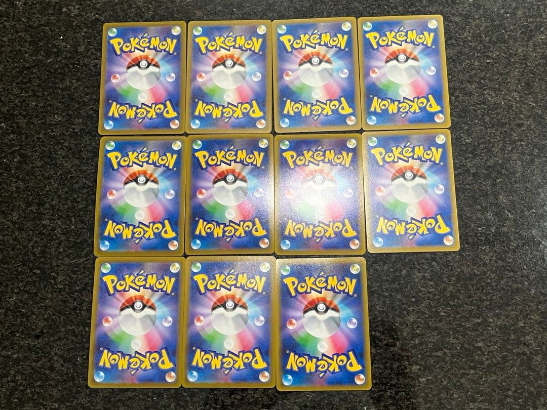 ポケモンカード ピカチュウ まとめ売り