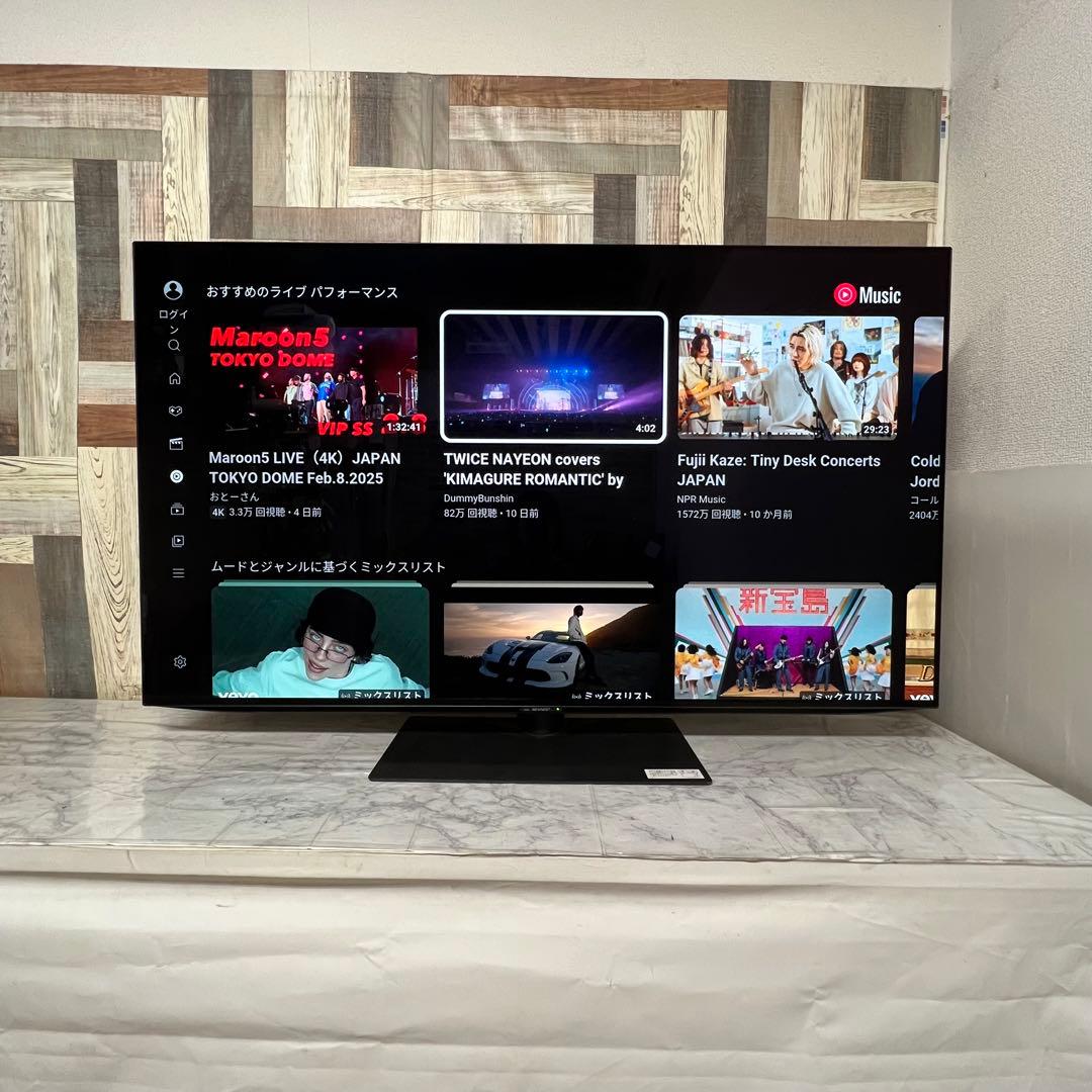 前回購入者さん専用3年前購入シャープ55型4K有機ELテレビ YouTube可