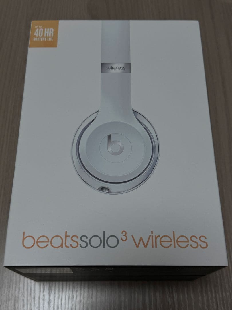 【即購入OK】beats solo3 wireless シルバー