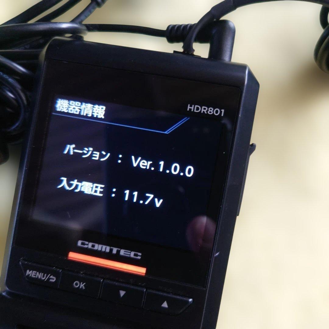 ✩送料込み✩COMTEC HDR801 前後型ドライブレコーダー