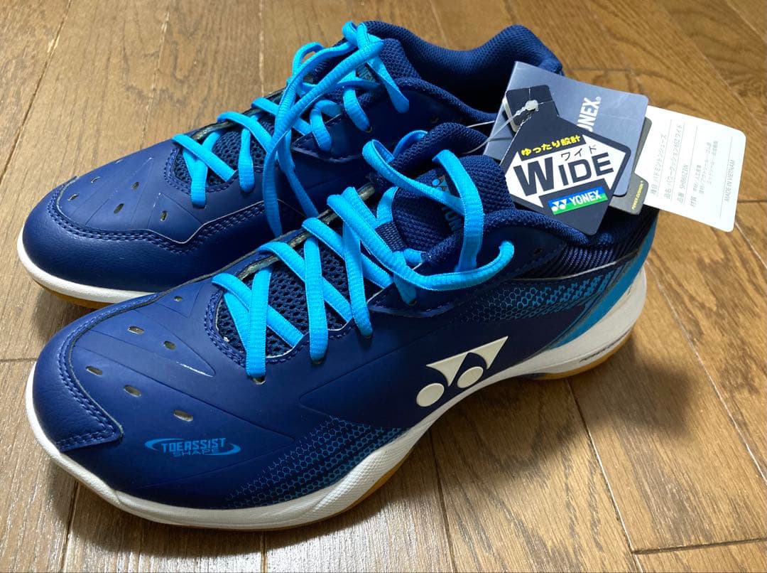 ヨネックス YONEX バドミントン パワークッション65Zワイド 25.5cm