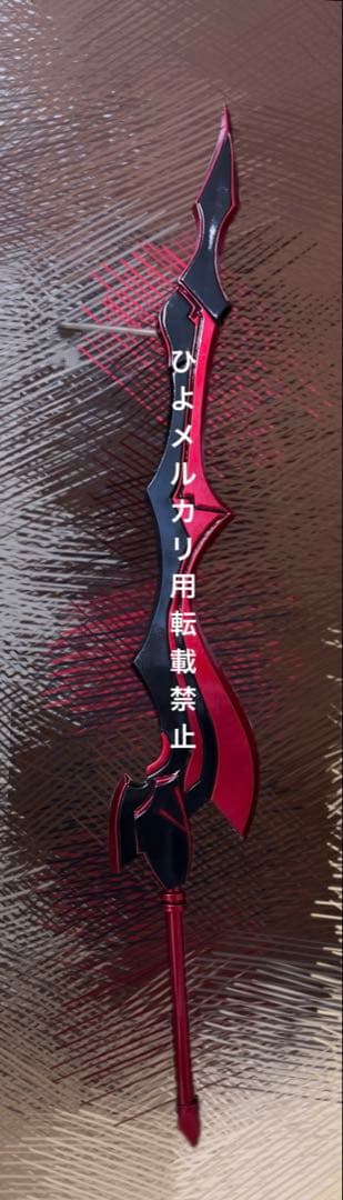 fate fgo ネロ　武器　原初の火　コスプレ　セイバー