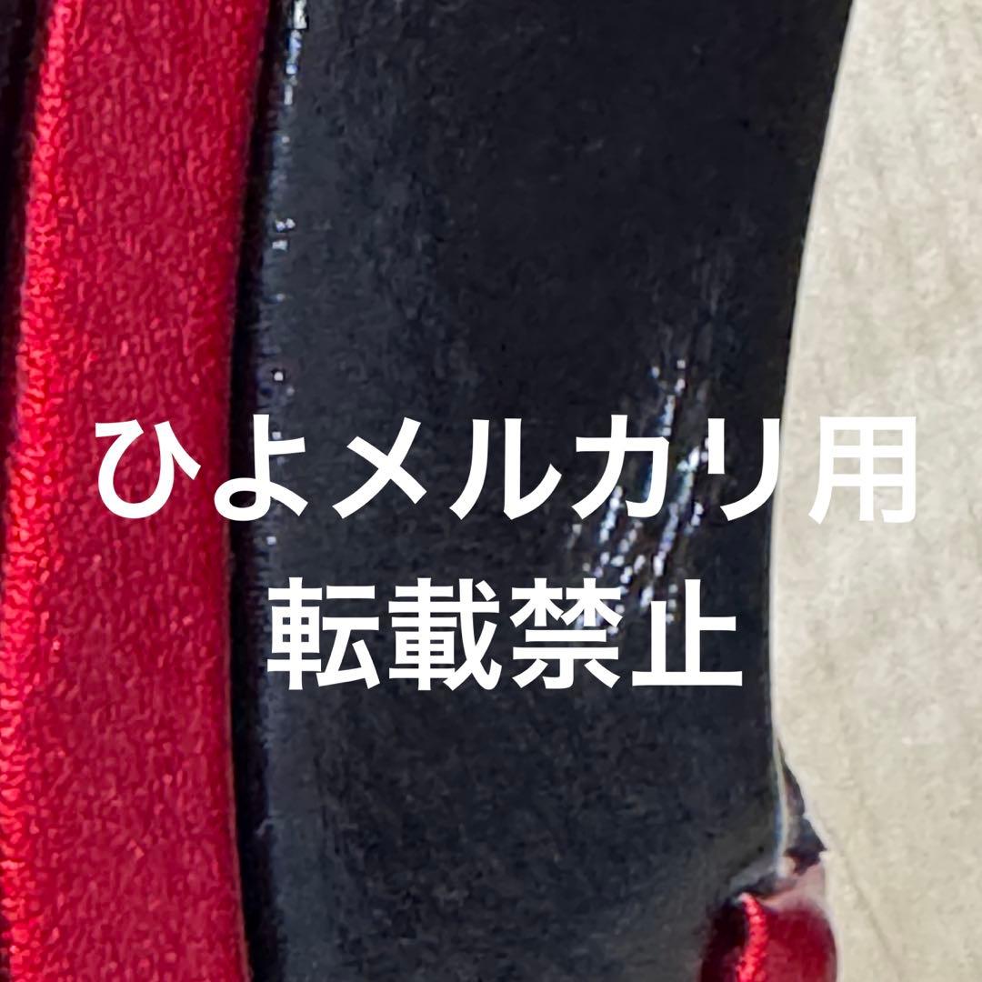 fate fgo ネロ　武器　原初の火　コスプレ　セイバー