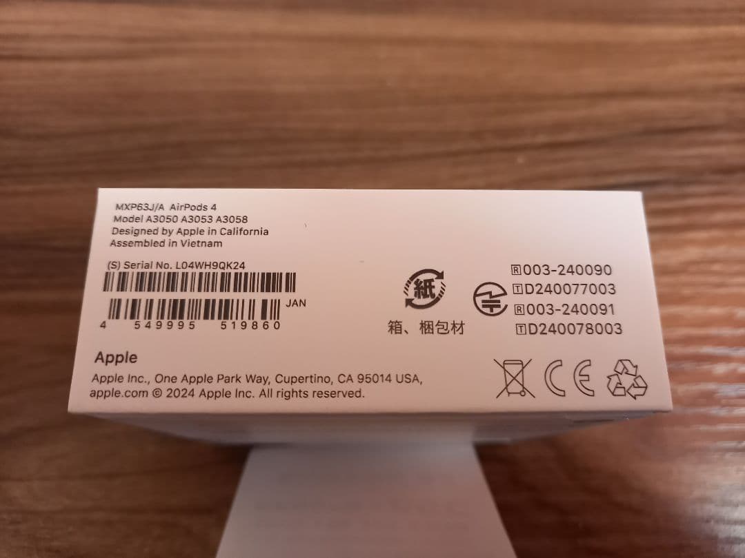 AirPods4 未開封