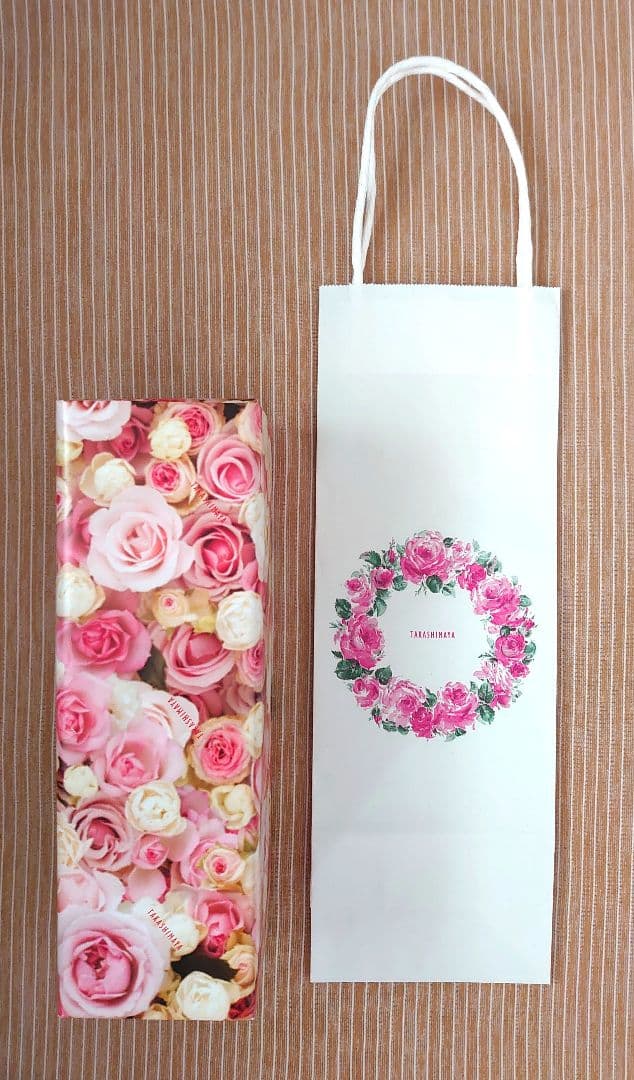 新品未使用 森伊蔵 金ラベル　720ml 匿名発送