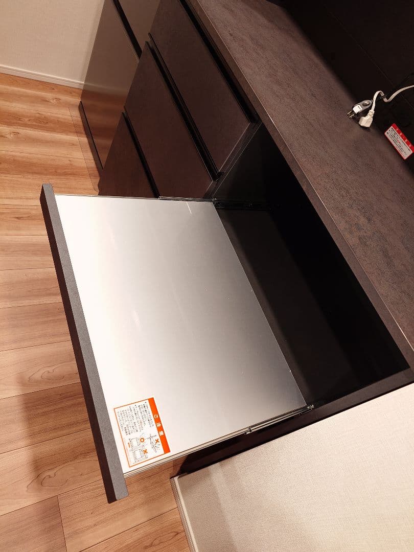 【島忠】ダイニングボード ウォルドS120KSオープン　Bセラ