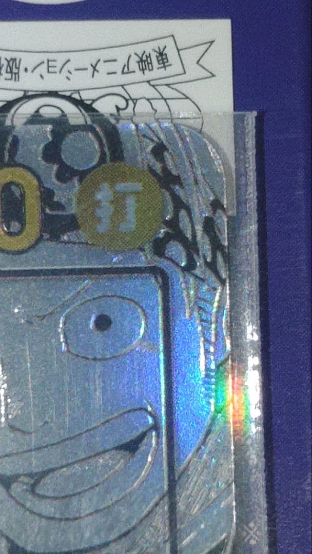 ONE PIECE コビー コミックパラレル