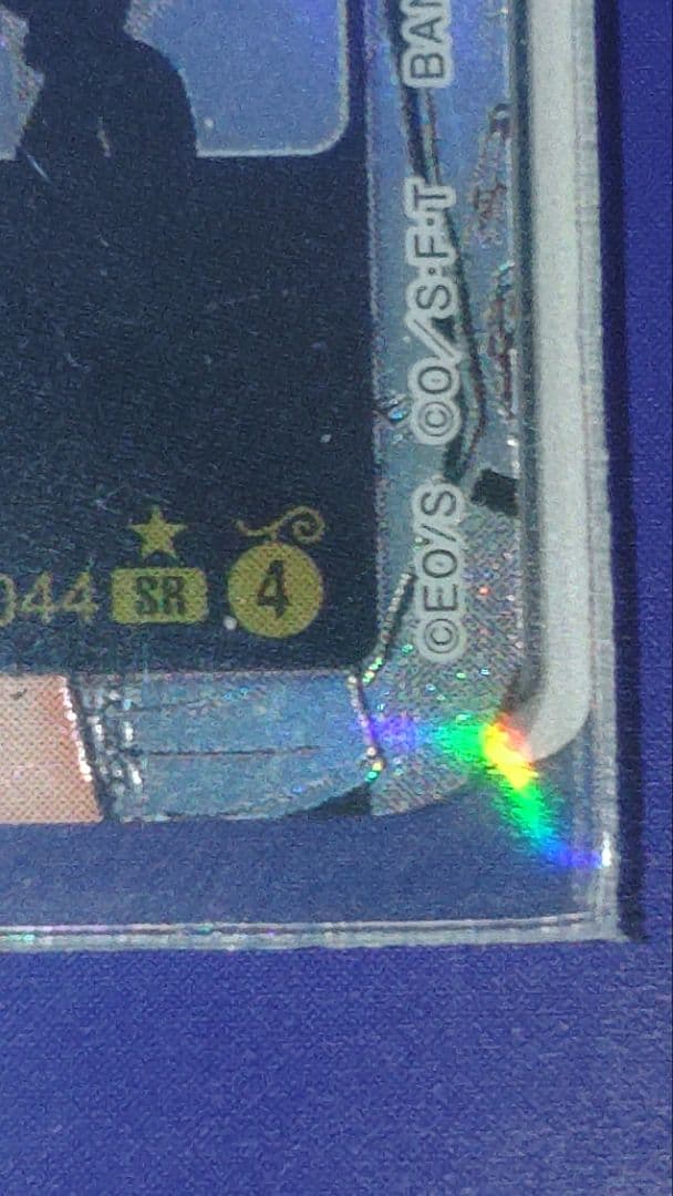 ONE PIECE コビー コミックパラレル