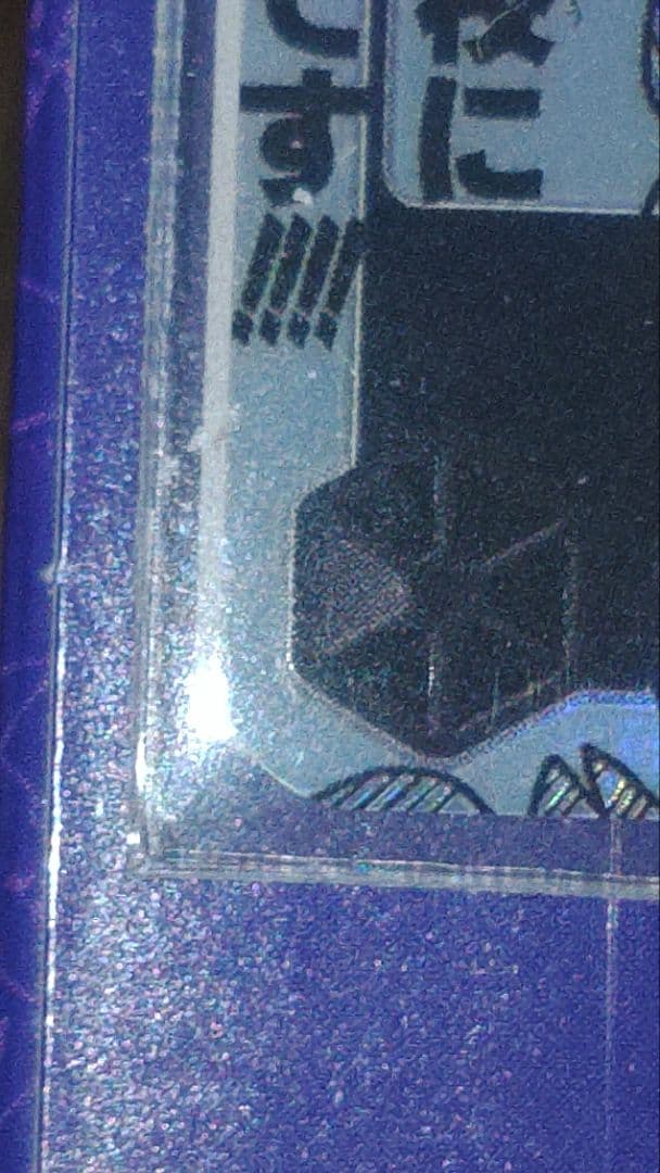 ONE PIECE コビー コミックパラレル