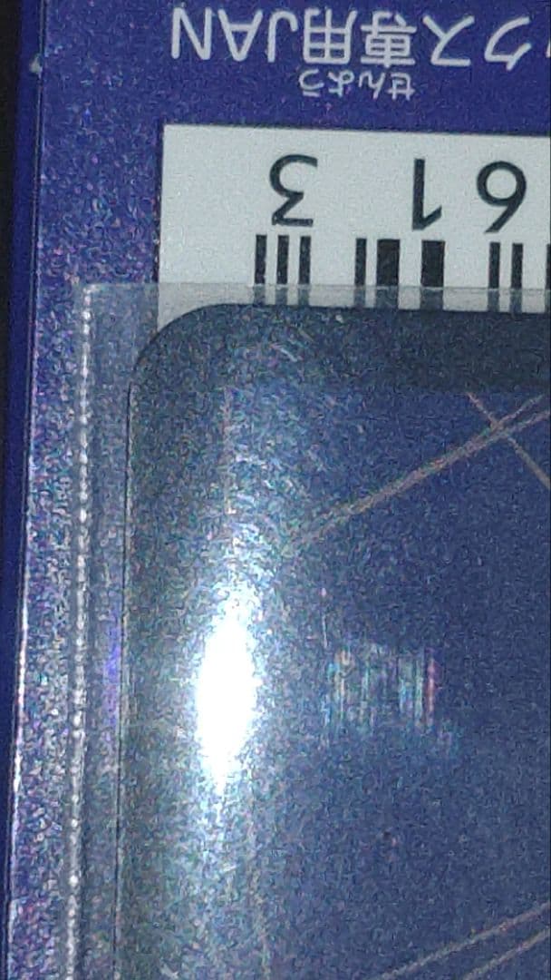 ONE PIECE コビー コミックパラレル