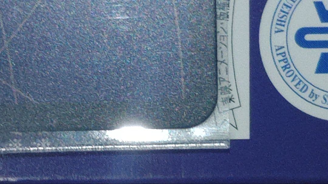 ONE PIECE コビー コミックパラレル