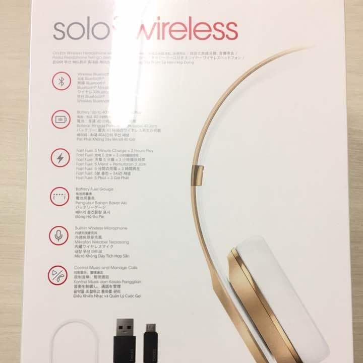 新品未開封 solo3ワイヤレス ゴールド&グロスブラック ペアーセット