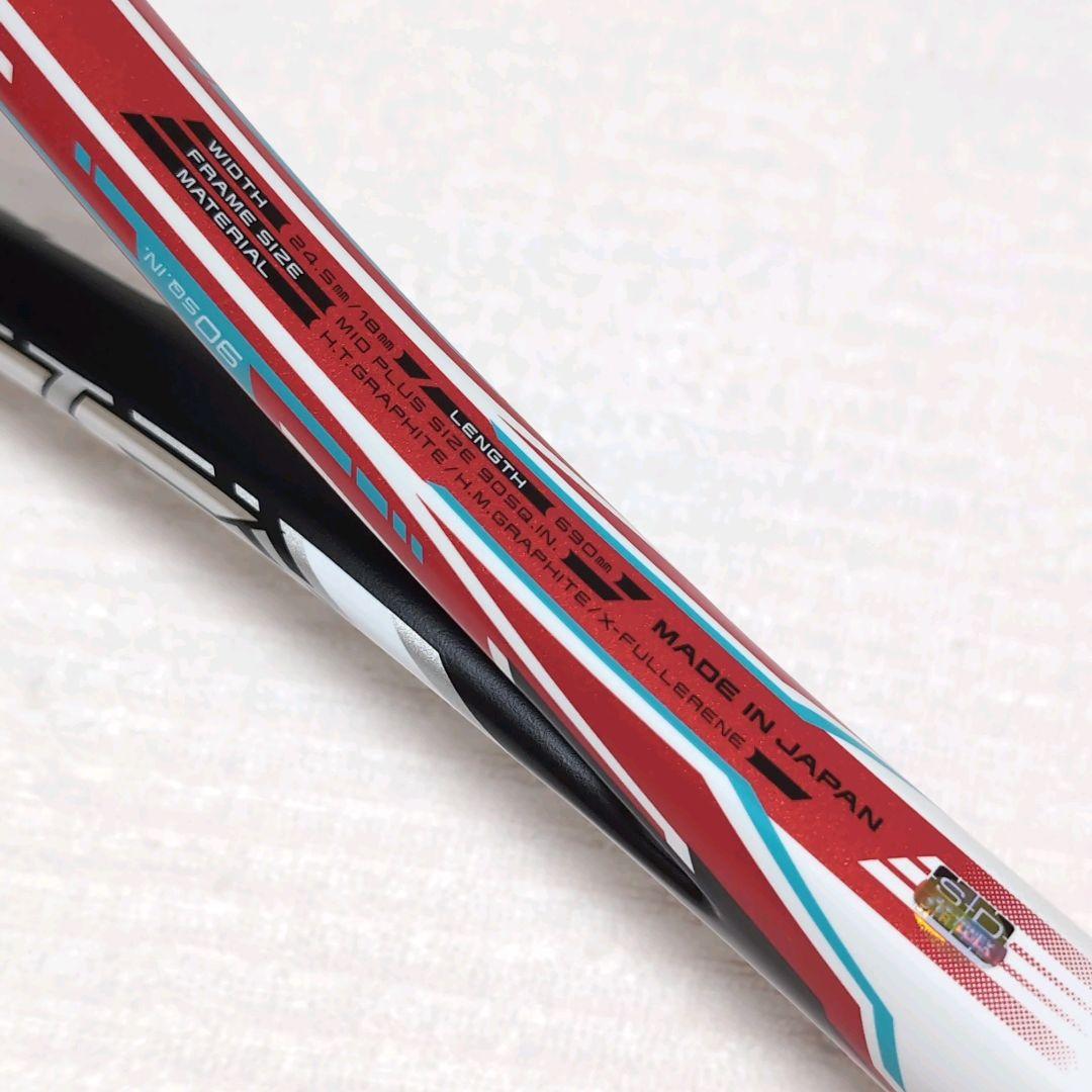 ヨネックス レーザーラッシュ7S XFL1 極美品